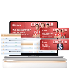 首个九连败,队伍诞生,选手回击网,中彩网,彩票预测,彩票平台,在线投注,高频彩票