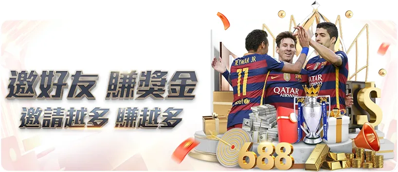 最新,山西队引援,进展,中彩网,彩票预测,彩票平台,在线投注,高频彩票