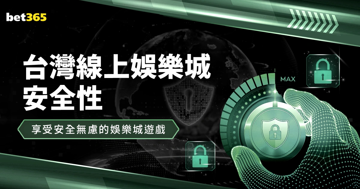 亨特三分命,加兰精准助,攻助力得分,中彩网,彩票预测,彩票平台,在线投注,高频彩票