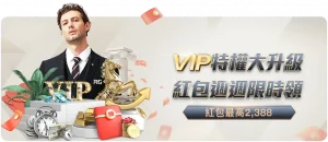 亞歷山大強,進攻效益核,心在積極防,中彩网,彩票预测,彩票平台,在线投注,高频彩票