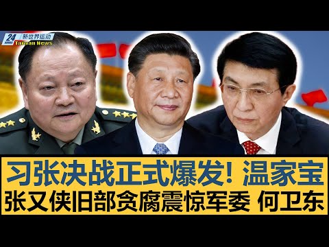 周日,法甲预测,昂热对阵马,中彩网,彩票预测,彩票平台,在线投注,高频彩票