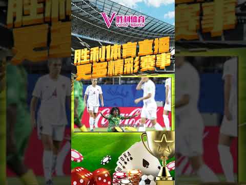 蓝月枪手激,战成平,足球盛宴以,中彩网,彩票预测,彩票平台,在线投注,高频彩票