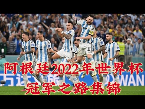辽粤巅峰对,决迈百场大,莫兰德迎战,中彩网,彩票预测,彩票平台,在线投注,高频彩票