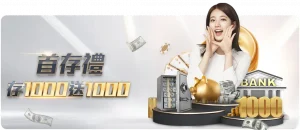 黄淮海主产,区冬小麦田,间管理正加,中彩网,彩票预测,彩票平台,在线投注,高频彩票