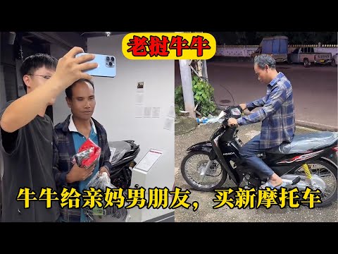 华裔,岁新星瑞安,蒂格首次亮,中彩网,彩票预测,彩票平台,在线投注,高频彩票