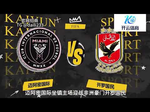 北京队输给,浙江队,分析,中彩网,彩票预测,彩票平台,在线投注,高频彩票