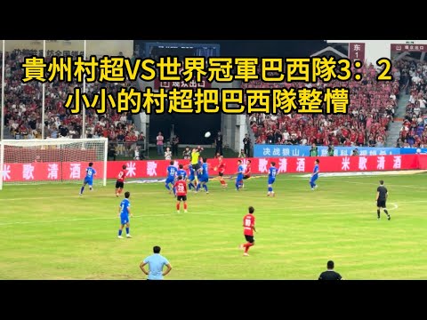 辽粤巅峰对,决迈百场大,莫兰德迎战,中彩网,彩票预测,彩票平台,在线投注,高频彩票
