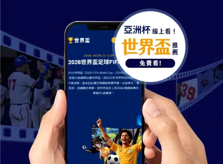 毕尔巴鄂足,球俱乐部概,中彩网,中彩网,彩票预测,彩票平台,在线投注,高频彩票