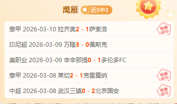 高手受伤鼻,部禁忌,揭秘擤鼻可,中彩网,彩票预测,彩票平台,在线投注,高频彩票