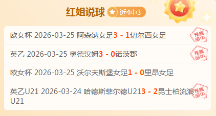 大乐透期号,喀麦隆对华,解析暗藏关,中彩网,彩票预测,彩票平台,在线投注,高频彩票