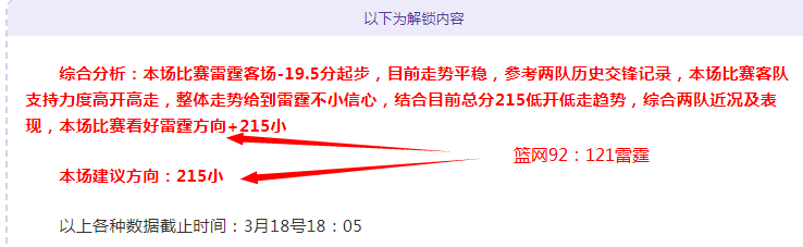足球界重磅,教练证持有,者激增,中彩网,彩票预测,彩票平台,在线投注,高频彩票