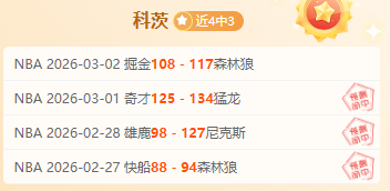 国际漫画解,金蛋对决实,中彩网,中彩网,彩票预测,彩票平台,在线投注,高频彩票