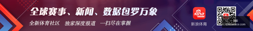 曼联冬窗操,作指南,安东尼或成,中彩网,彩票预测,彩票平台,在线投注,高频彩票