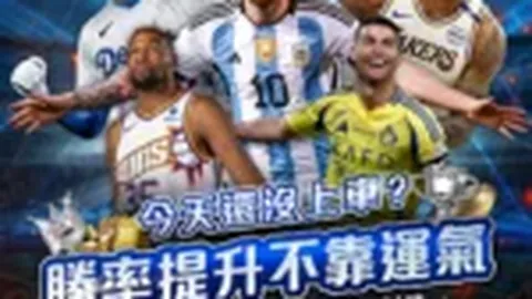 凯斯勒高效表现，得分助攻盖帽全面开花，内线统治力强，前场篮板抢眼。