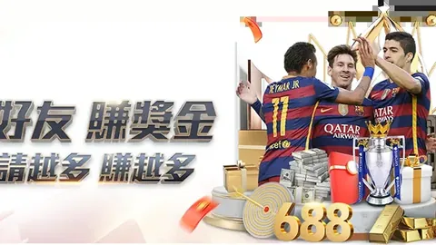 中彩网赛果出炉结果出乎意料引发关注