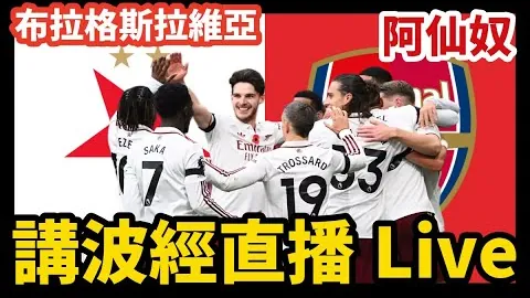 墨菲力挺萨拉赫，倡导理性面对情绪风波