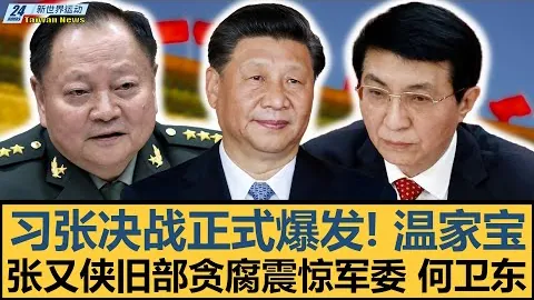 周日015法甲预测：昂热对阵马赛赛事攻略