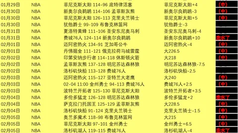 法治星空，科技护航——天眼守护，共筑宇宙征程法治路