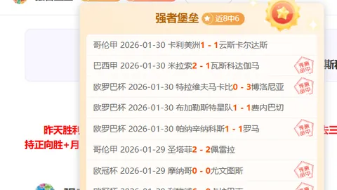 《大镖客2》续作引热议：巅峰之作再续篇章，粉丝观点两极！