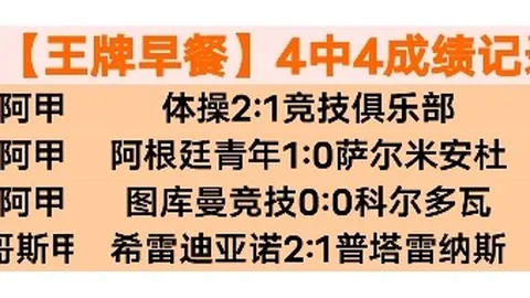 杜兰特重伤引发NBA巨震，重磅交易风云再起！
