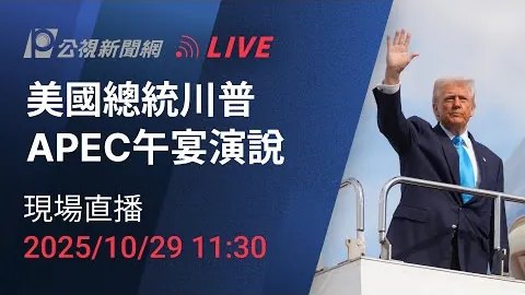拉維亞賽季重出江湖，VR頭盔助力提升訓練效能