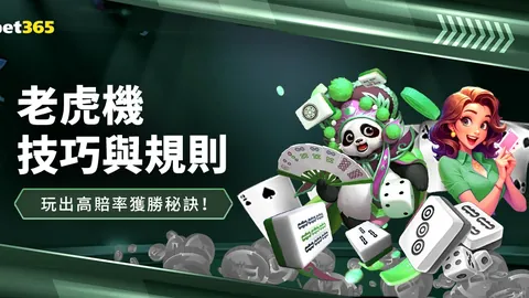 “曾凡博能力飞跃：投射与进攻技术同步增强，信念更坚定”