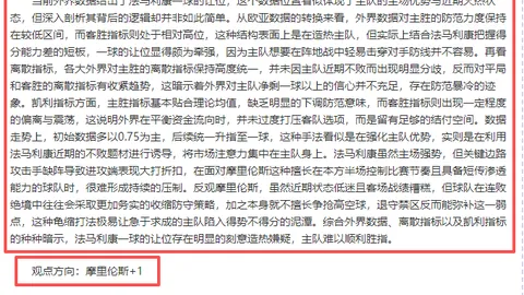 NBA39中26，篮球43中29，十星篮球超信心